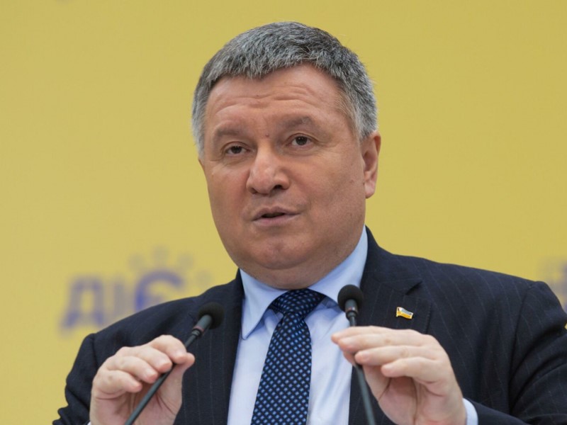 Экс-глава МВД Украины