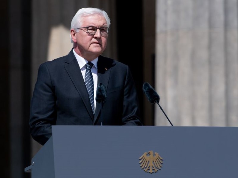 Президент ФРГ