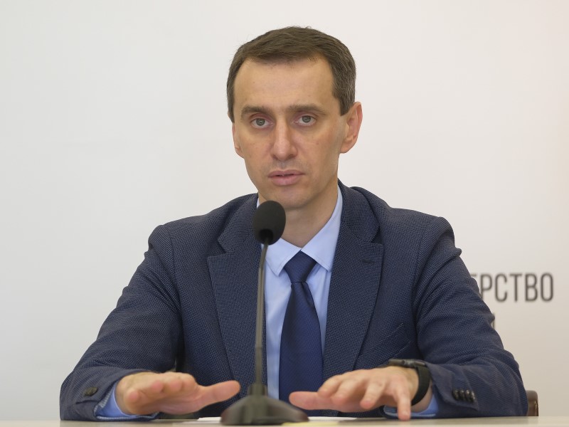 Министр здравоохранения Украины