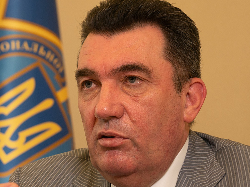 Секретарь СНБО Алексей Данилов