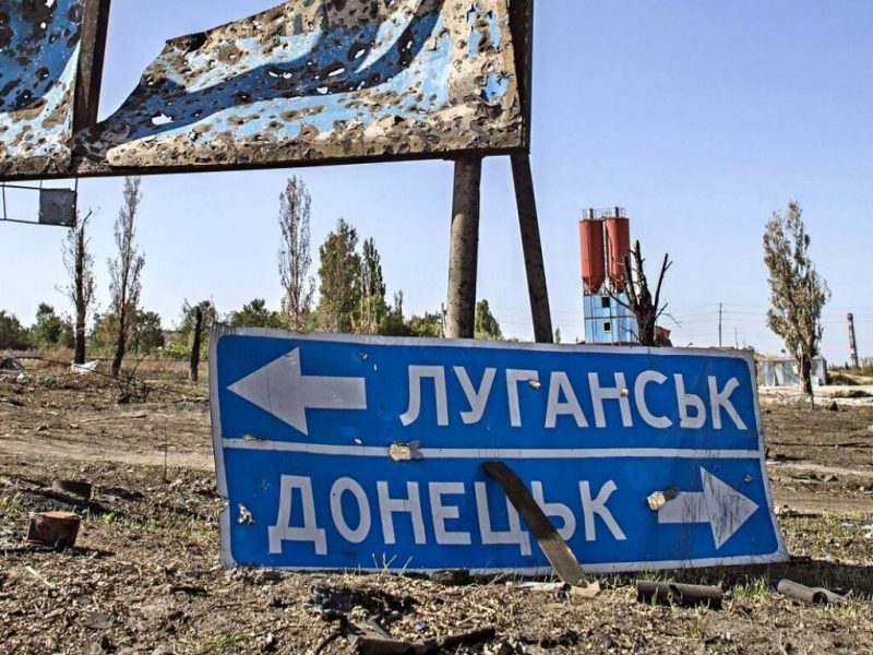 оккупированные территории Донбасса 