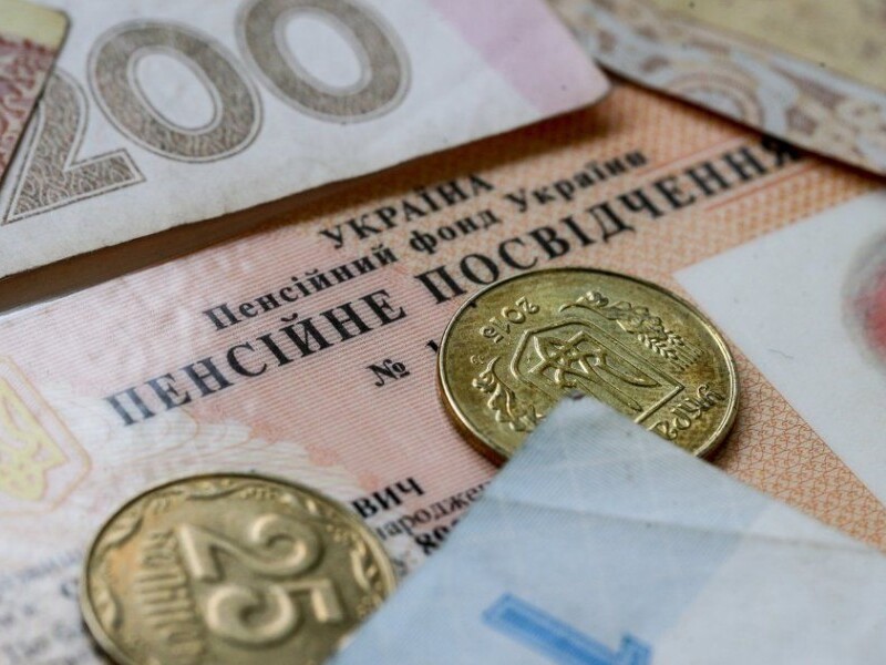 Жители ОРДЛО недополучили 144 млрд.