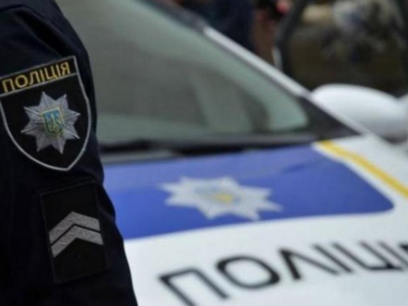 Полиция Одесской области