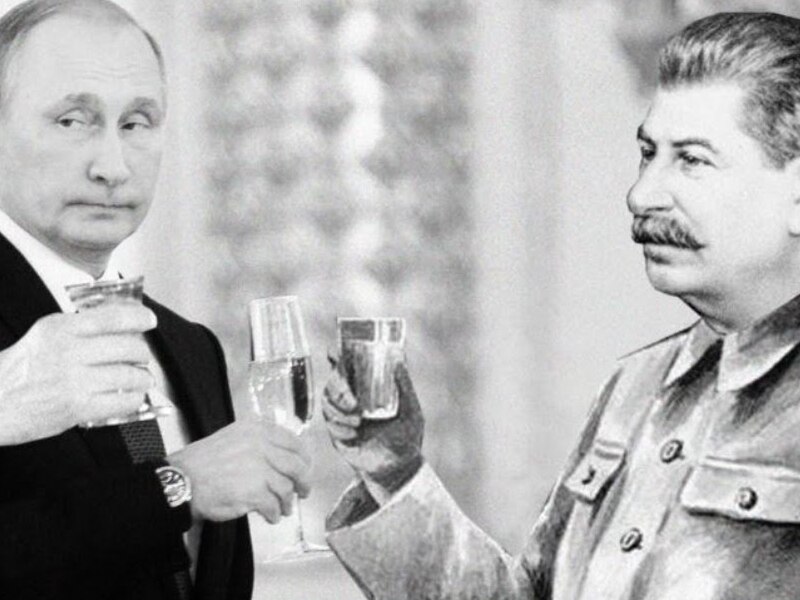 Путин и Сталин