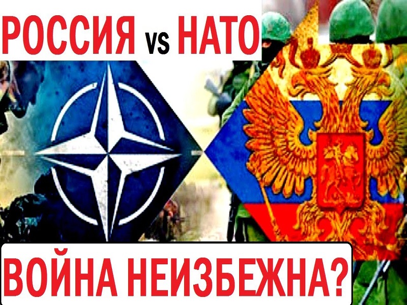 Территория Украины может стать плацдармом в войне между Россией и НАТО.