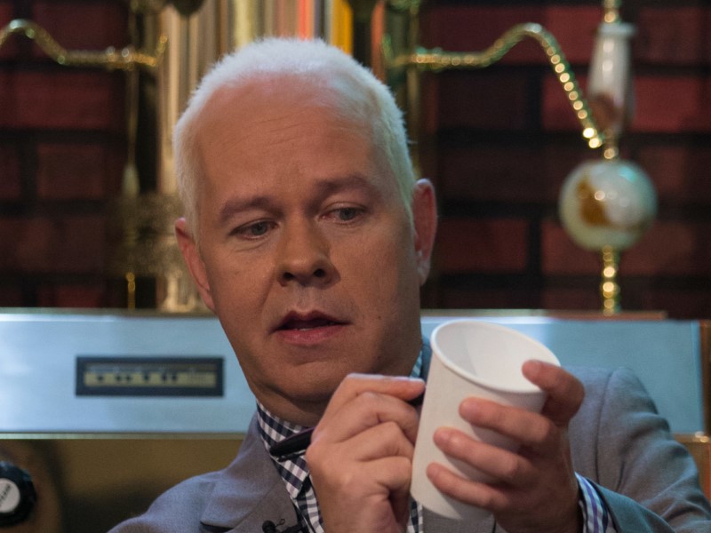 гантер из сериала "друзья"