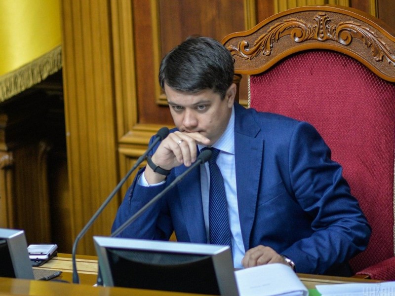 Спикер ВР Украины