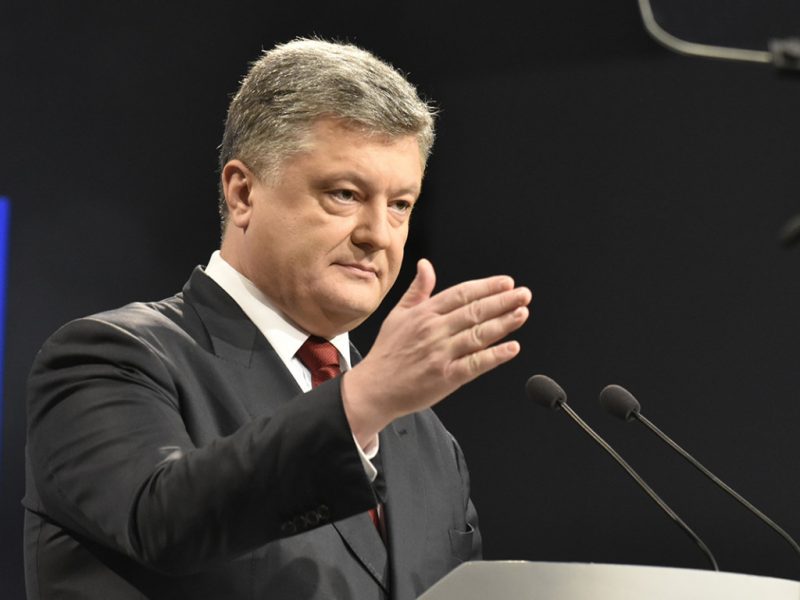 экс-президент Украины 