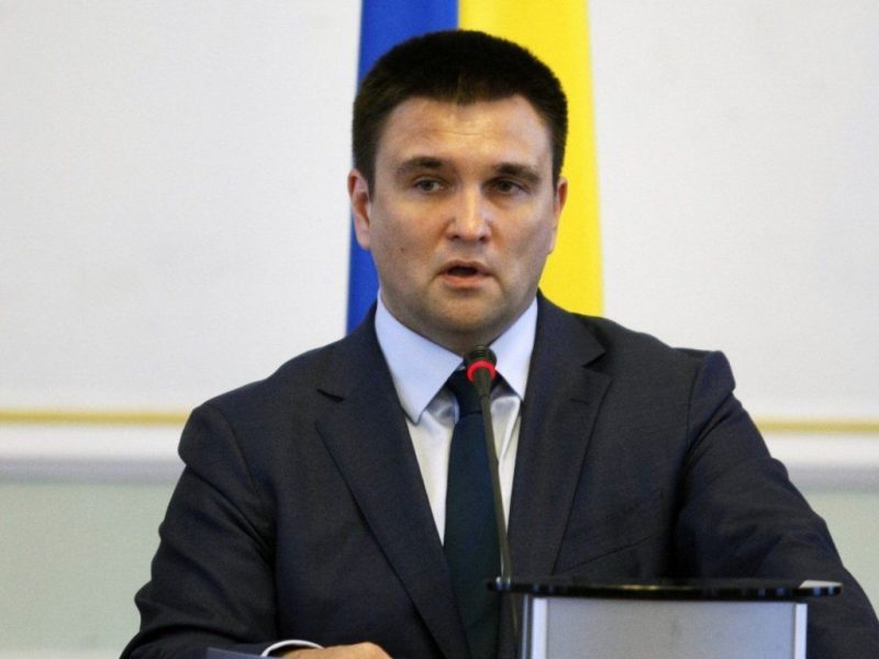 экс-министр иностранных дел Украины 