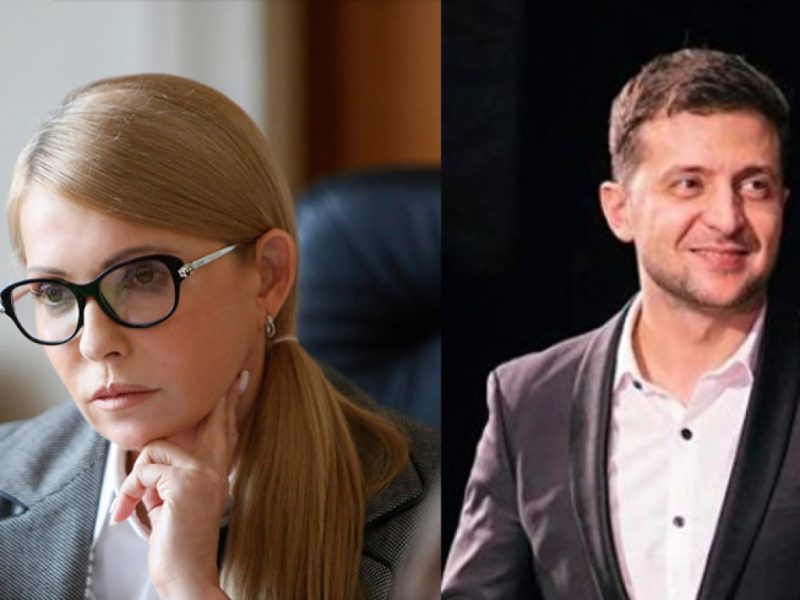 экс-премьер Украины и президент Украины 
