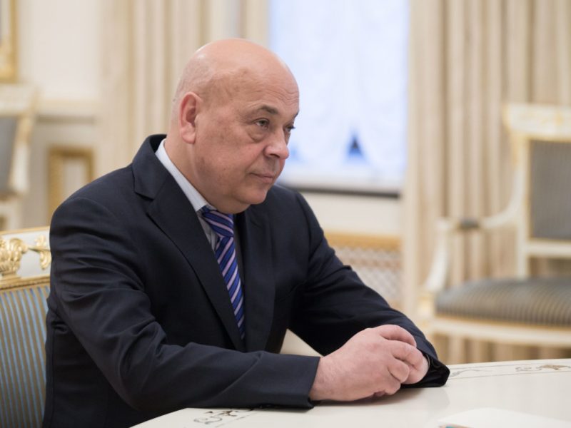 экс-депутат, экс-глава Луганской и Закарпатской облгосадминистраций 
