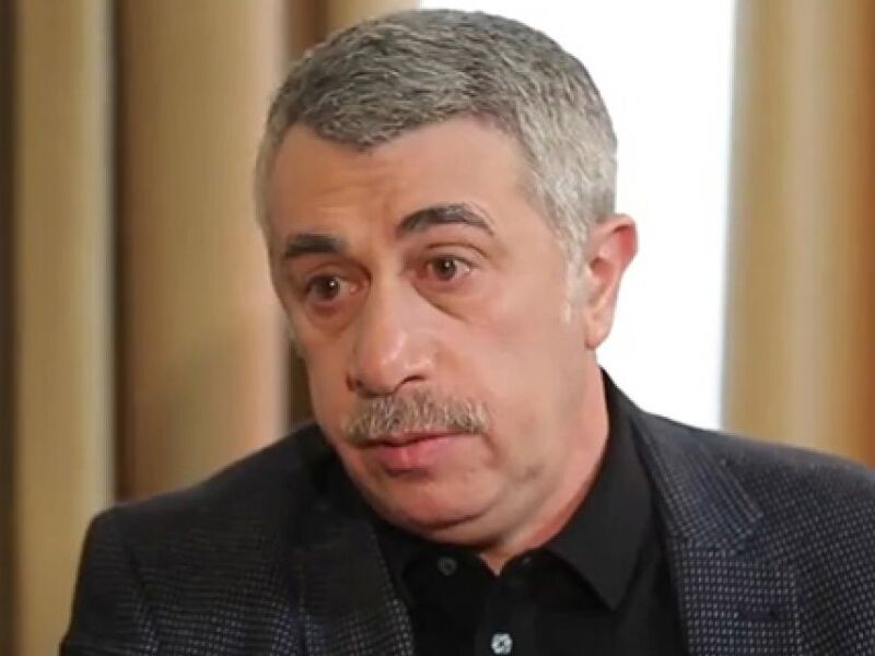 Евгений Комаровский