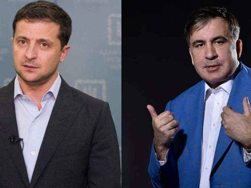 Зеленский и Саакашвили