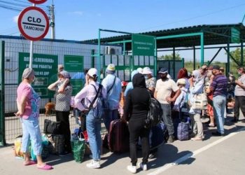 Люди в ОРДО живут как в гетто.