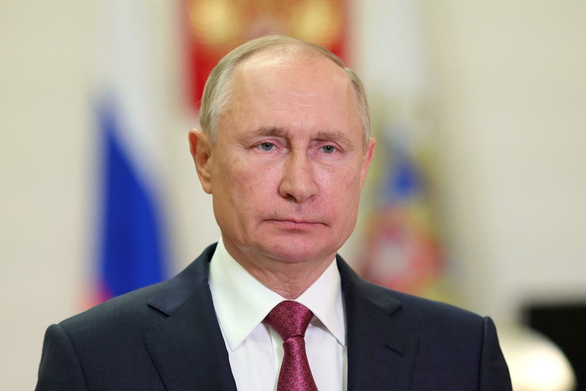 Российский президент