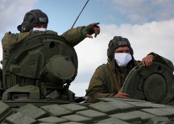 российские войска