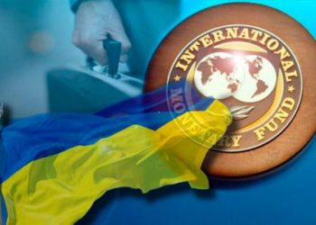 МВФ и Украина