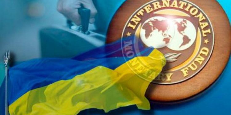 МВФ и Украина
