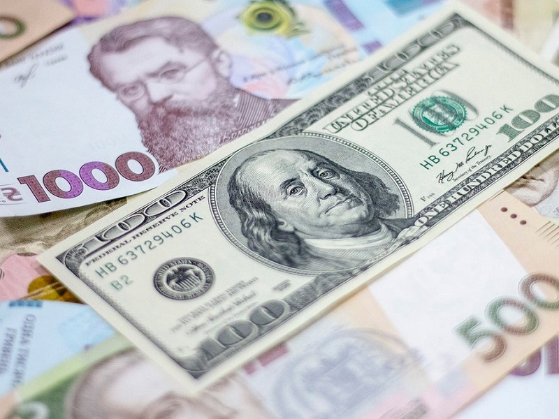 Курсы валют на 3 ноября 2021.