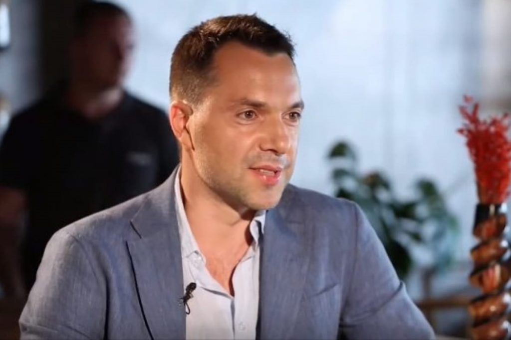 Алексей Арестович