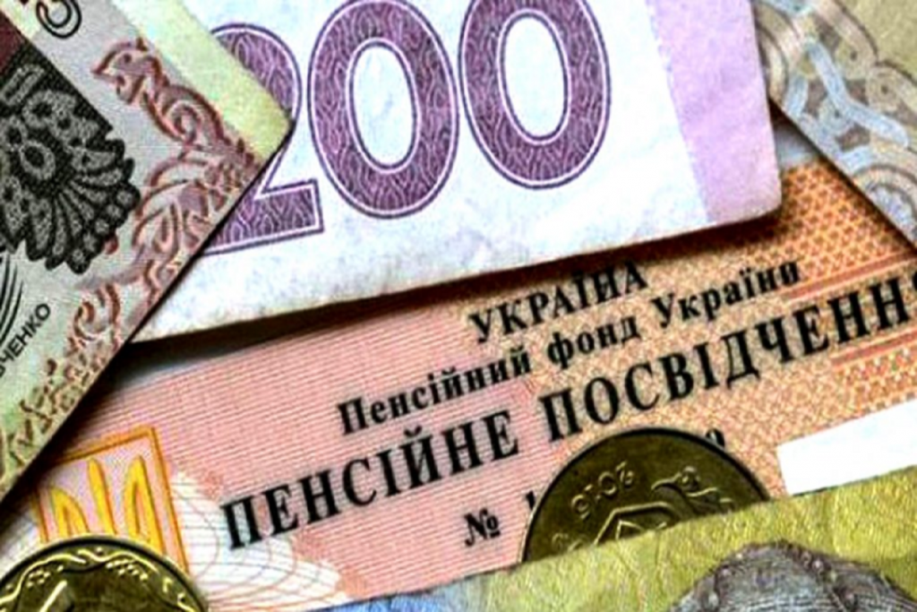 Повышение пенсий украинцам в 2022 году.