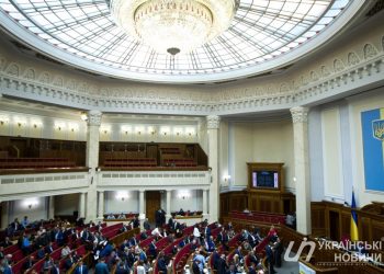 парламент