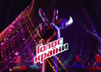 Голос країни