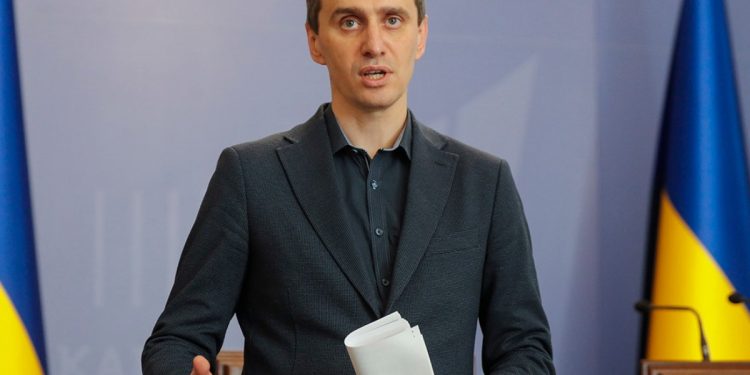 Виктор Ляшко