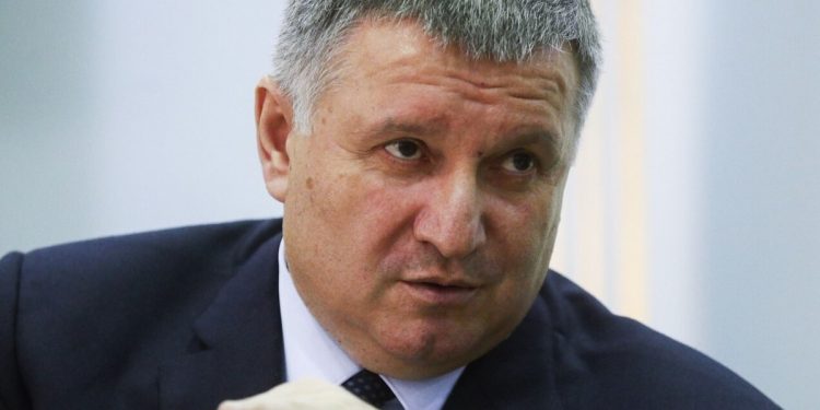 Арсен Аваков