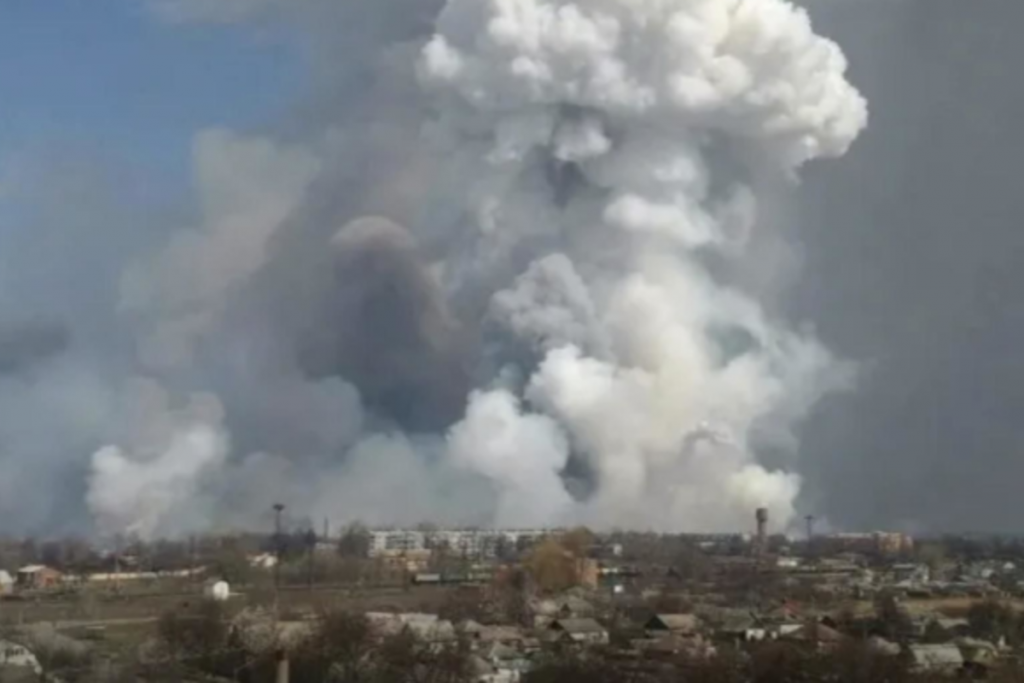 Удар по Белгородской области