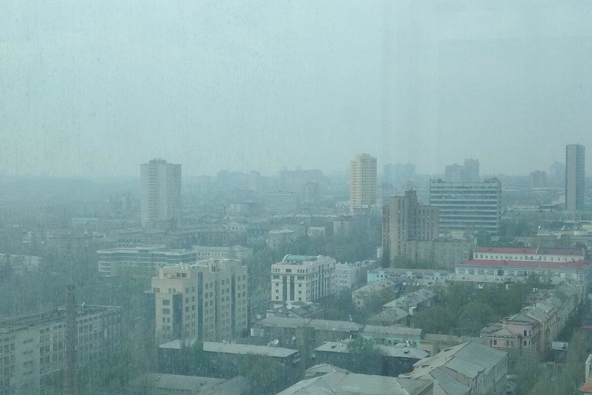 Город Донецк