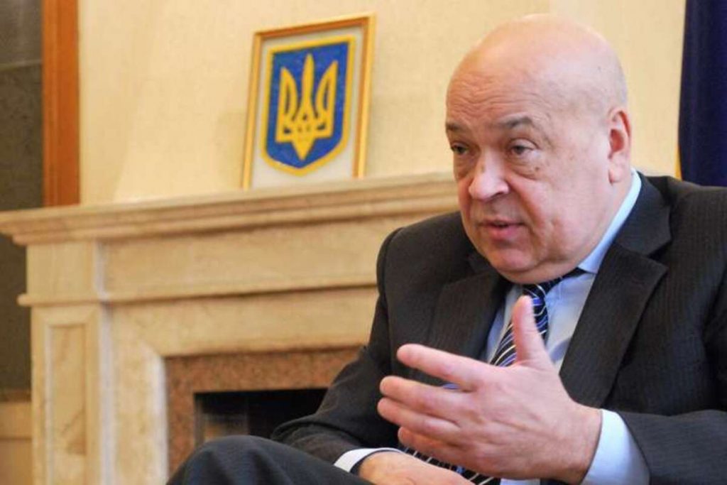 Политик Геннадий Москаль