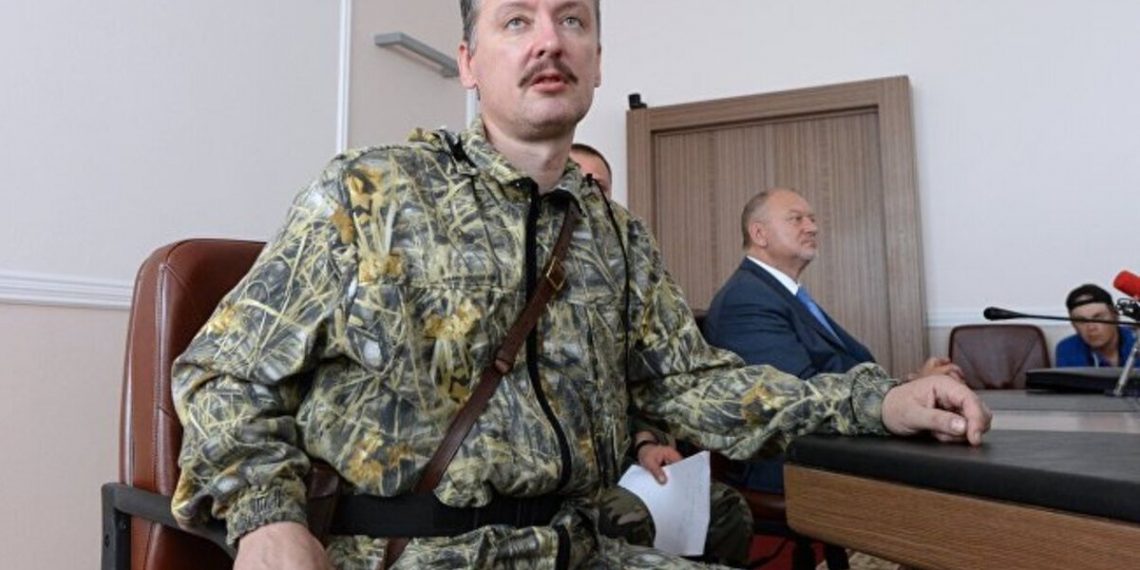 Ігор Гіркін