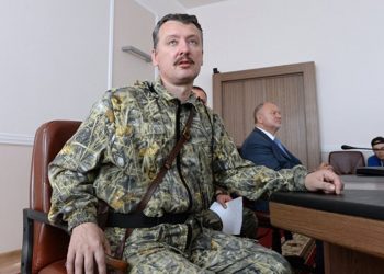 Ігор Гіркін