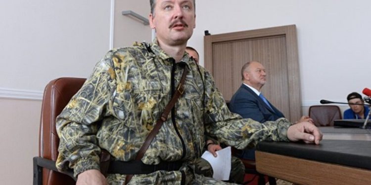 Ігор Гіркін