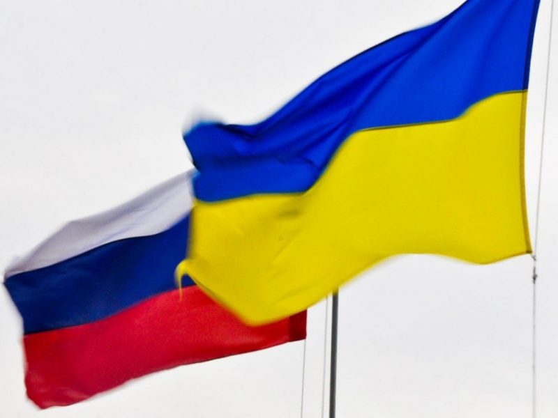 флаги РФ и Украины 