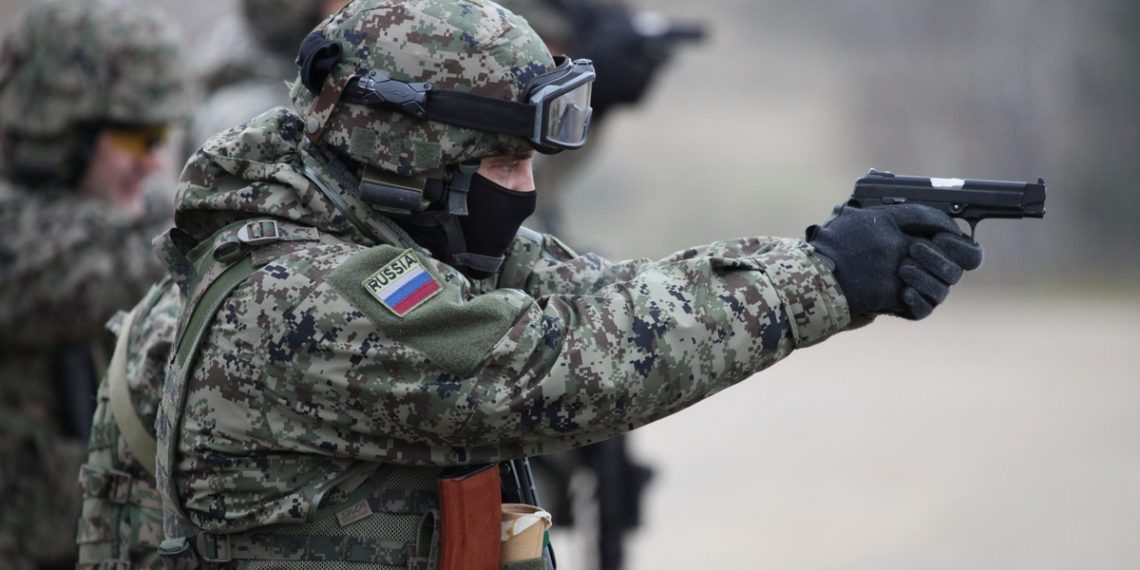 Армия РФ