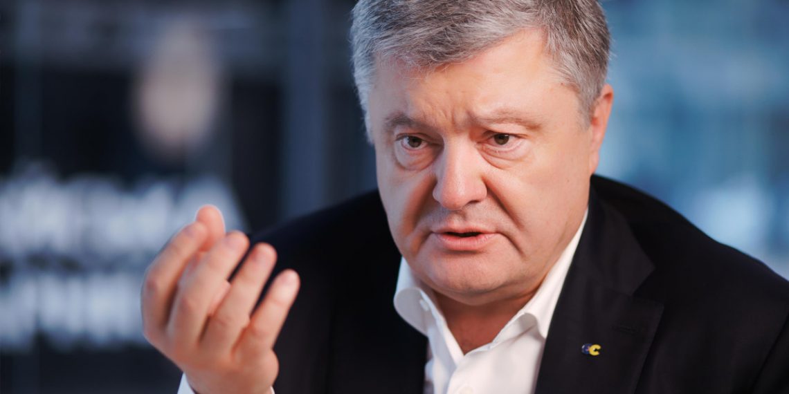 Петр Порошенко