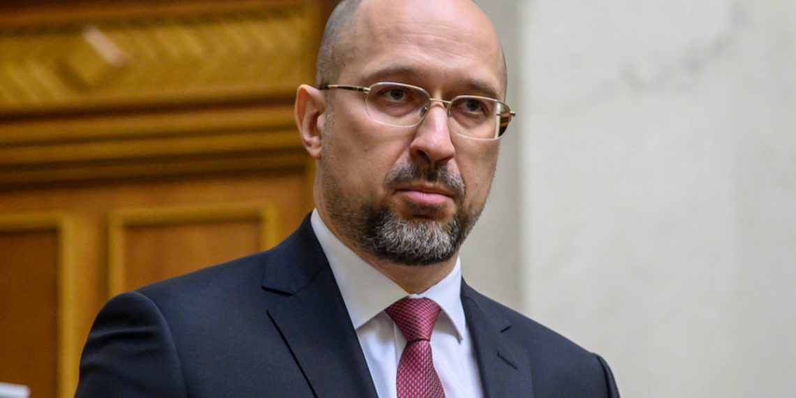 Денис Шмыгаль