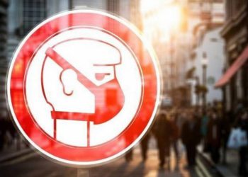 Карантин в Украине