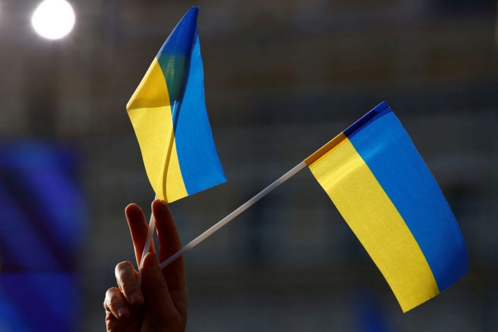 Флаги Украины
