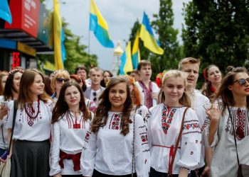 Молодежь Украины