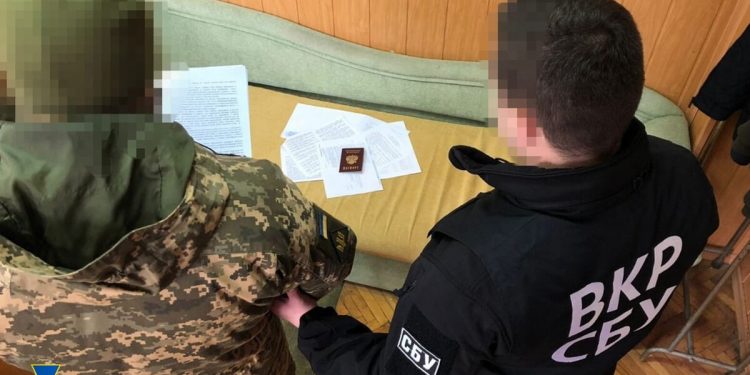 Затримання за хабар