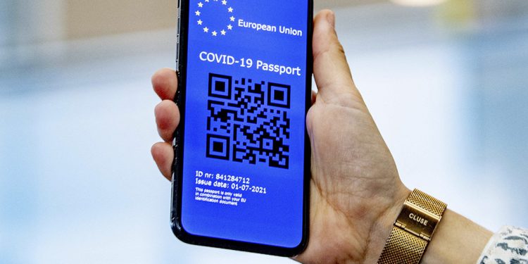 Проверка COVID-сертификатов