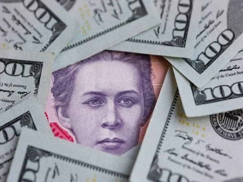 Курсы валют на 4 ноября 2021.