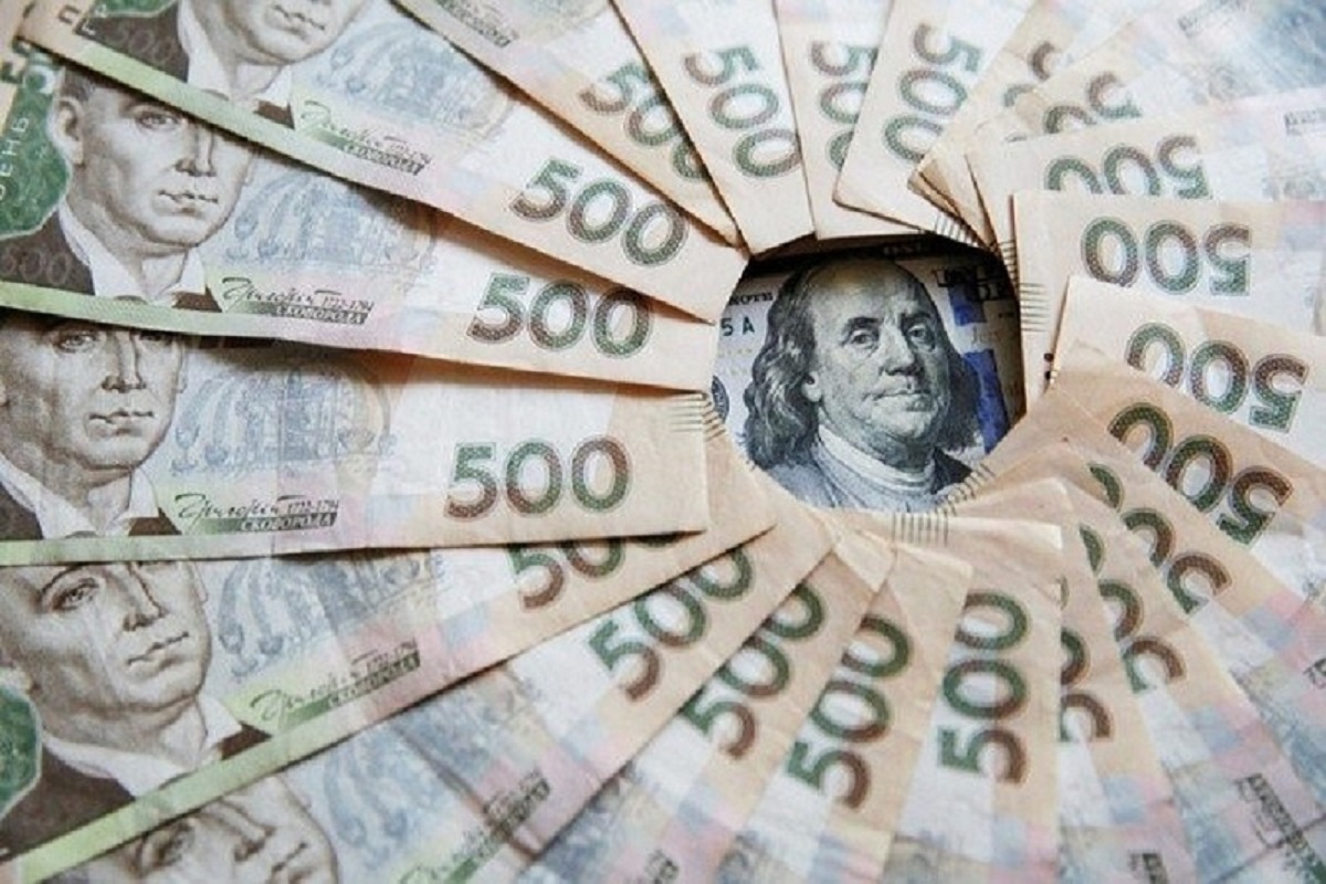 Курсы валют на 5 ноября 2021.