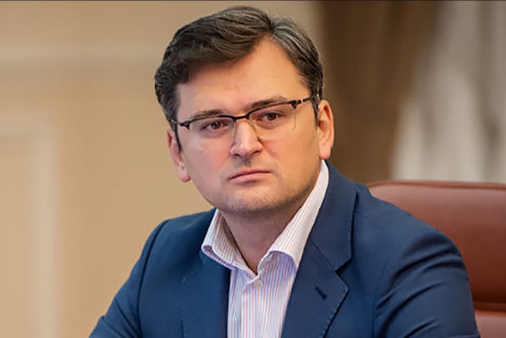 Дмитрий Кулеба