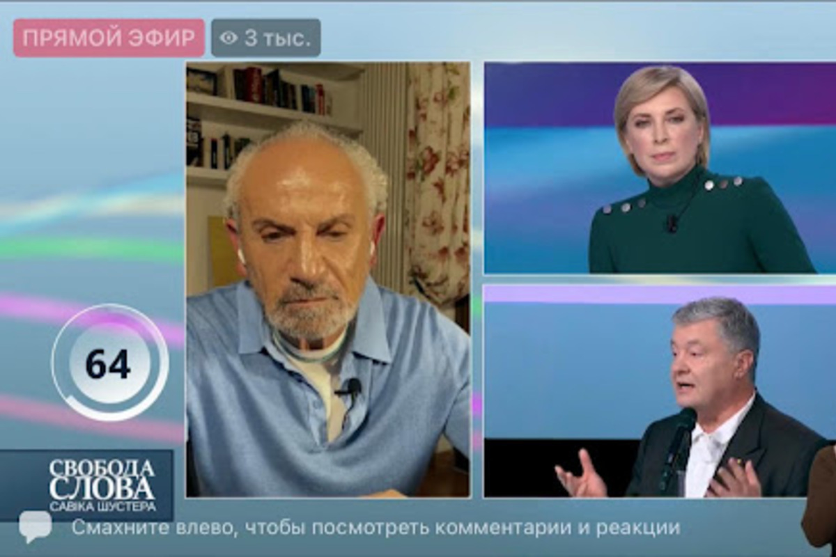 Савик Шустер и Петр Порошенко