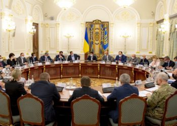 Совет национальной безопасности и обороны