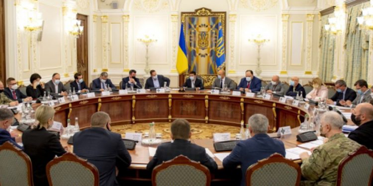 Совет национальной безопасности и обороны